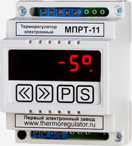 Терморегулятор с цифровым управлением МПРТ-11